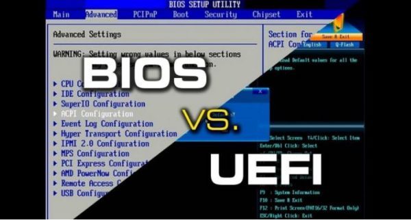 legacy bios vs uefi
