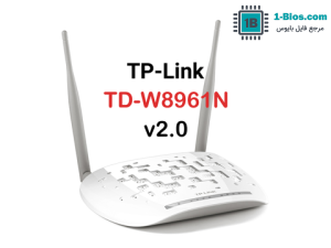 فایل فلش مودم تی پی لینک TP-Link W8961N v2.0