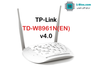دانلود فایل فلش مودم تی پی لینک W8961N(en) v4.0